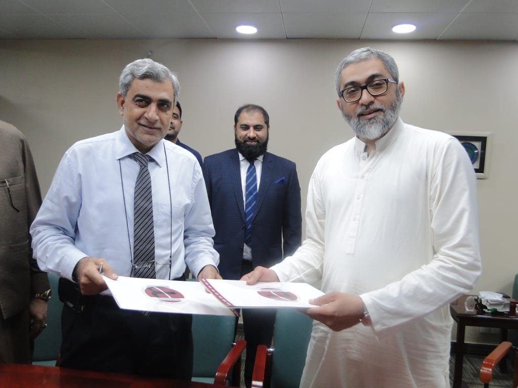 EMEC – IoBM signs MoU with The Accounting and Auditing Organization for Islamic Financial Institutions (AAOIFI)