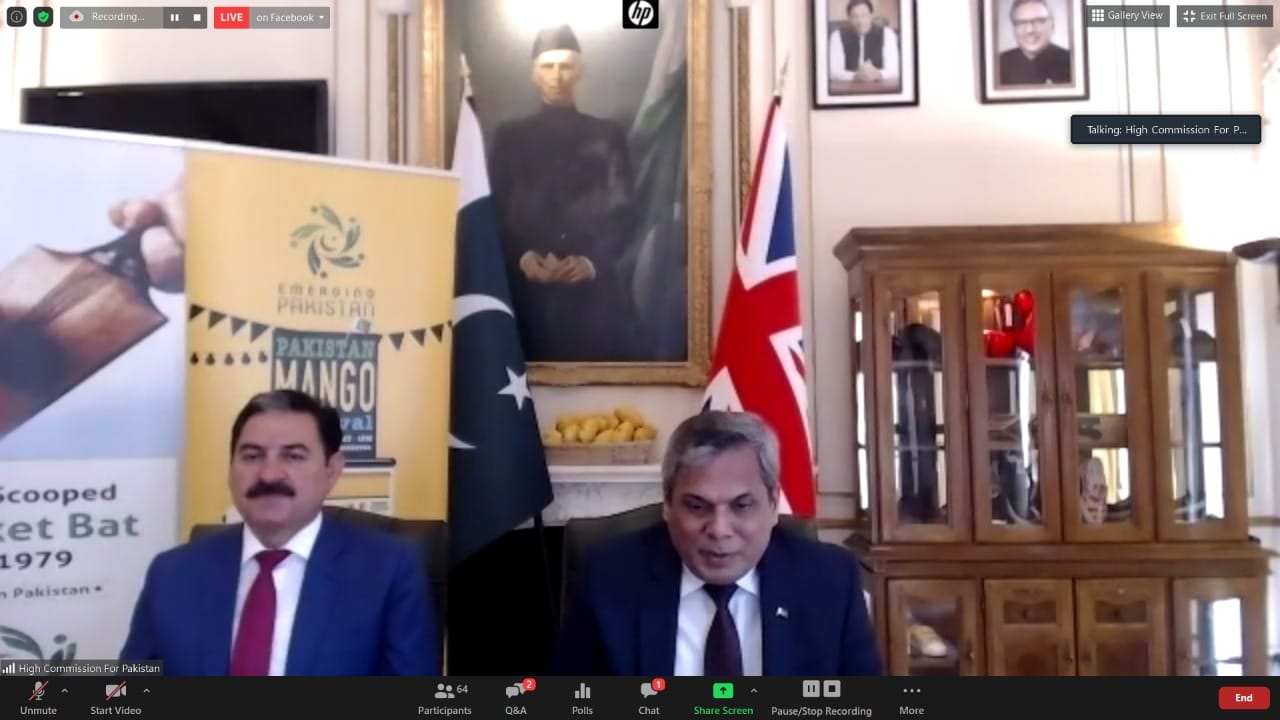 High Commissioner Nafees Zakaria talks about PAK-UK business prospects