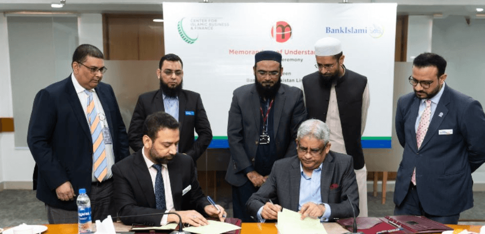 IoBM and BankIslami become knowledge partners to promote Islamic finance