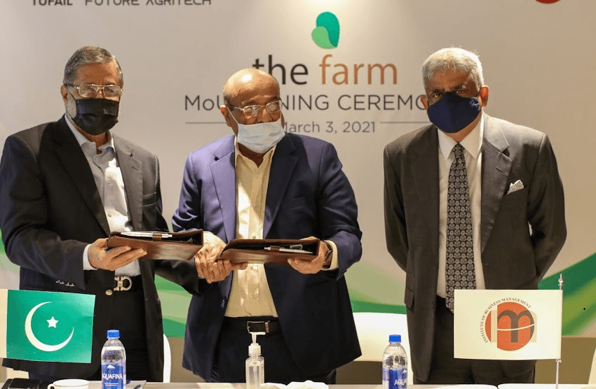 IoBM and TG to empower youth through innovative agri-tech Initiatives