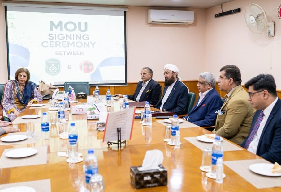 MoU signed between IoBM and the Presidential Initiative for Artificial Intelligence & Computing (PIAIC) a