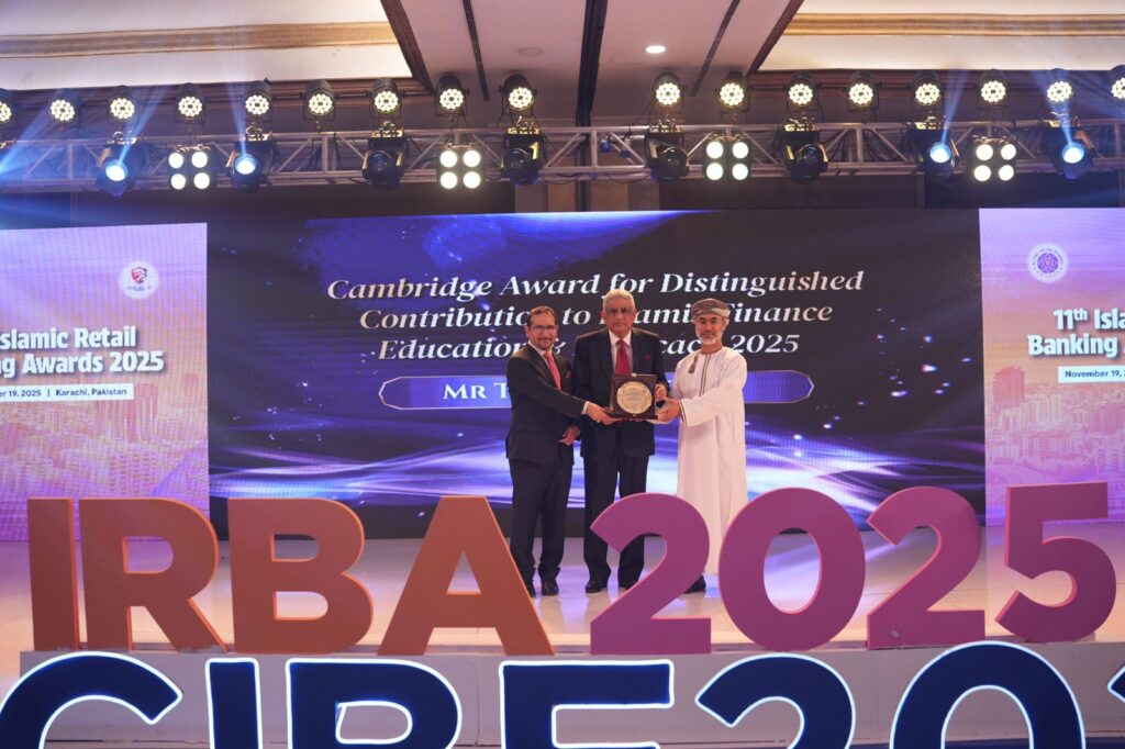 President of IoBM, Mr. Talib Syed Karim, receives the Cambridge Award at the first-ever IRBA held in Pakistan