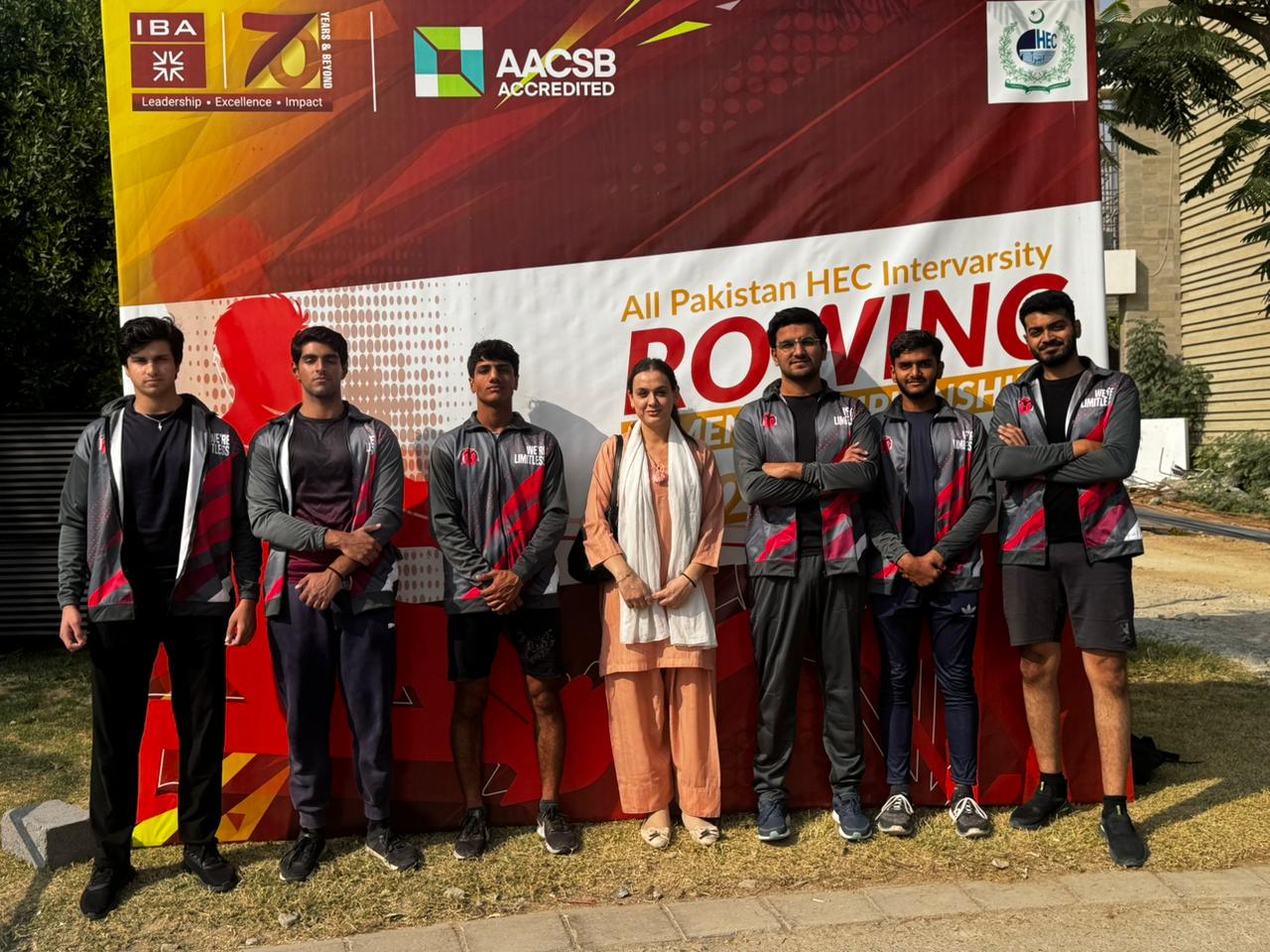 HEC All Pakistan Intervarsity (Men) Machine Rowing Championship 2025-26.
