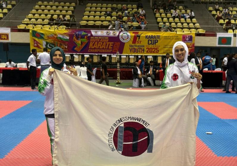 South Asian Karate Championship 2025